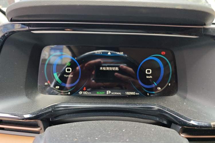 Used AION S 2019 Meizu Evo 630 Instrument Cluster