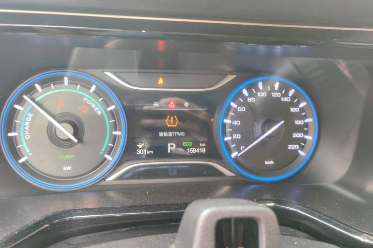 Used AION S 2019 Xuan 530 Instrument Cluster