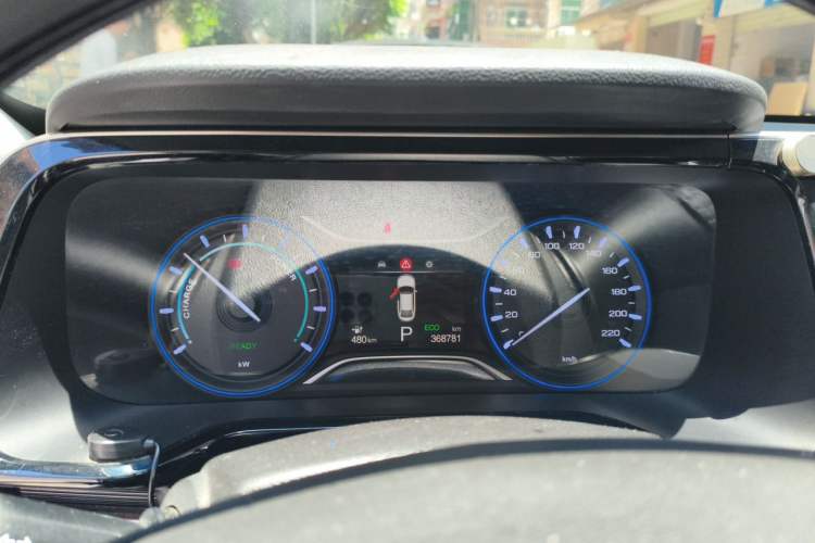 Used AION S 2019 Meizu 630 Instrument Cluster