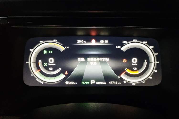 Used AION S 2019 Meizu Evo 630 Instrument Cluster