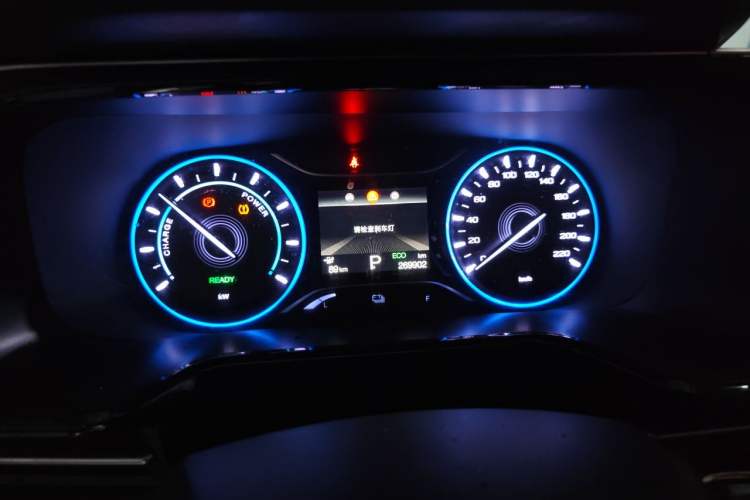 Used AION S 2019 Xuan 630 Instrument Cluster