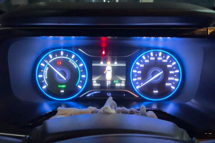 Used AION S 2019 Xuan 530 Instrument Cluster