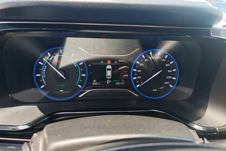 Used AION S 2019 Meizu 530 Instrument Cluster