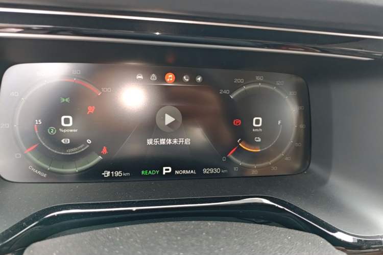 Used AION S 2019 Meizu Evo 630 Instrument Cluster