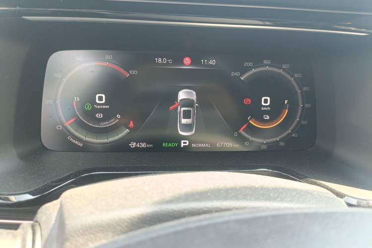 Used AION S 2019 Meizu 630