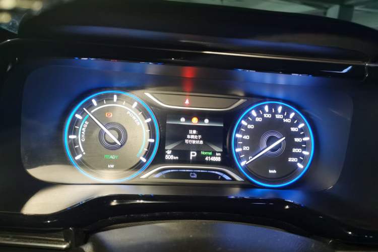 Used AION S 2019 Xuan 630 Instrument Cluster