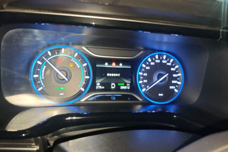Used AION S 2019 Xuan 530 Instrument Cluster