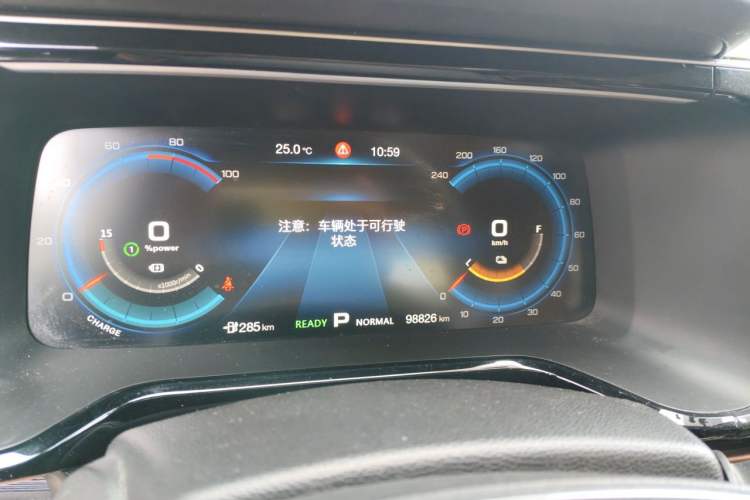 Used AION S 2019 Meizu Evo 630 Instrument Cluster