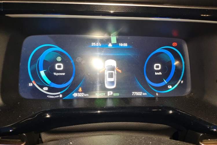 Used AION S 2019 Meizu Evo 530 Instrument Cluster