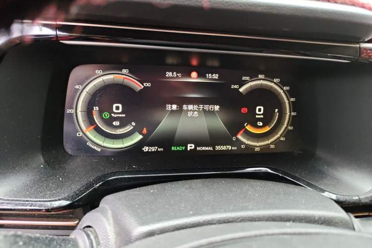 Used AION S 2019 Meizu Evo 630 Instrument Cluster