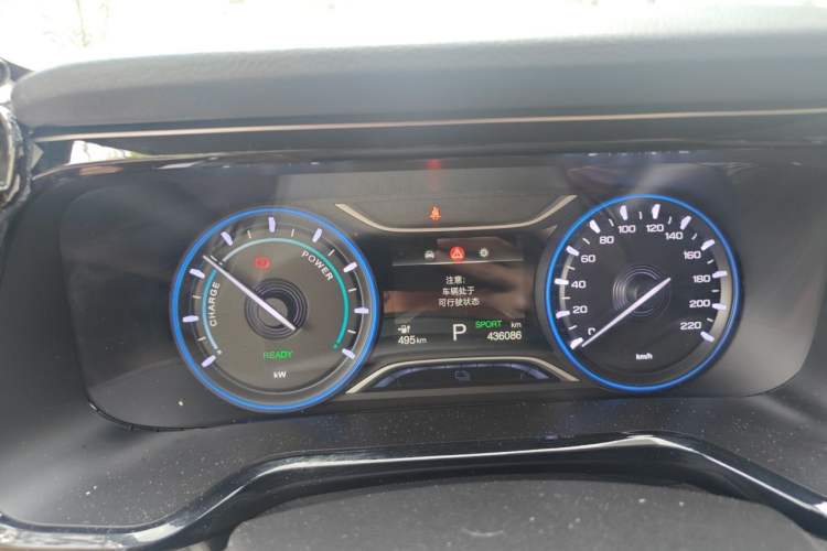 Used AION S 2019 Xuan 630 Instrument Cluster