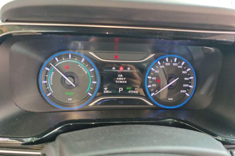 Used AION S 2019 Xuan 630 Instrument Cluster