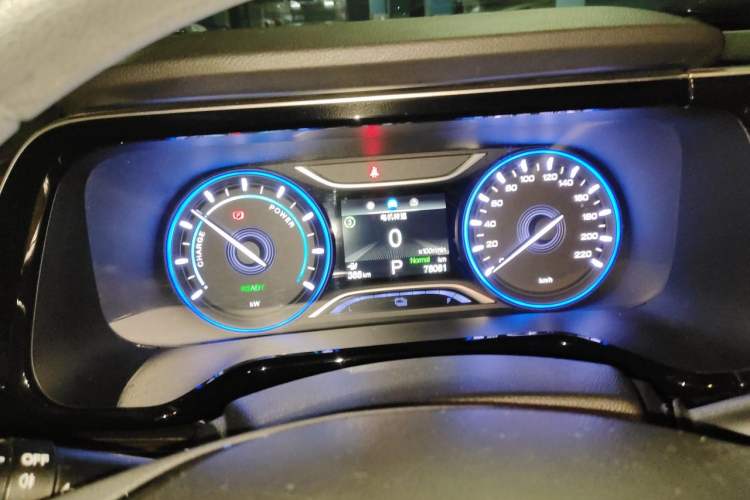 Used AION S 2019 Meizu 530 Instrument Cluster