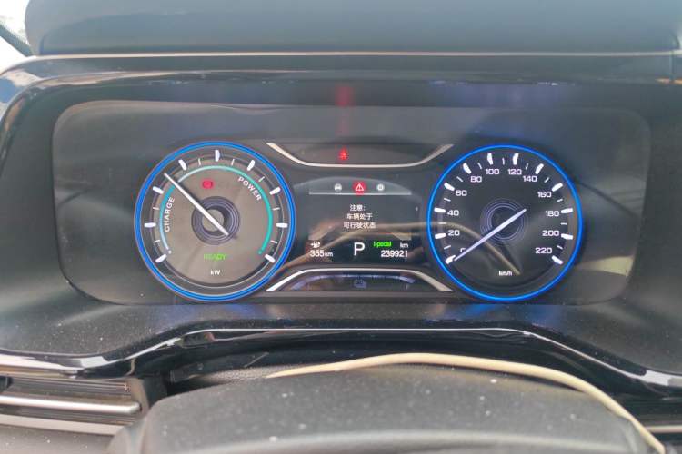 Used AION S 2019 Xuan 530 Instrument Cluster