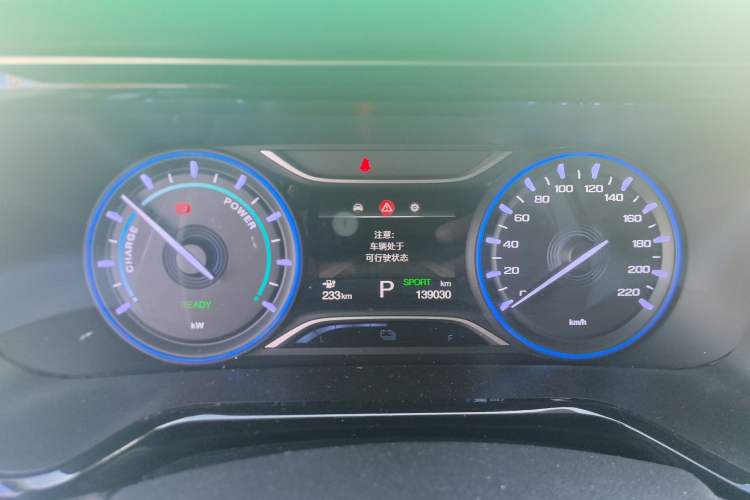 Used AION S 2019 Xuan 630 Instrument Cluster