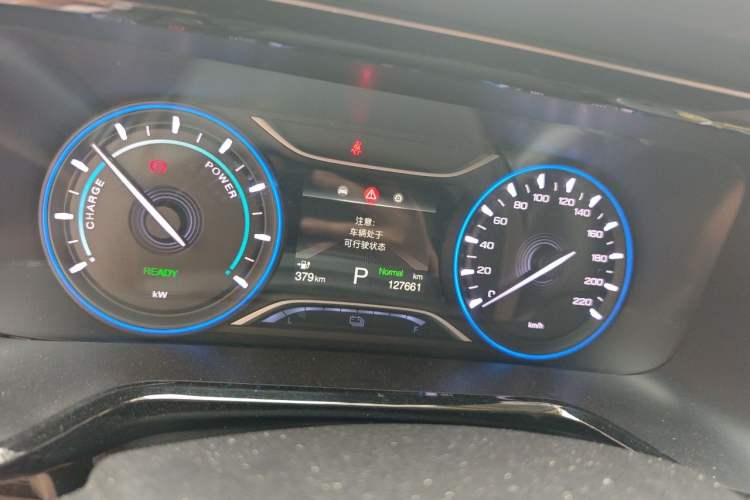 Used AION S 2019 Xuan 530 Instrument Cluster