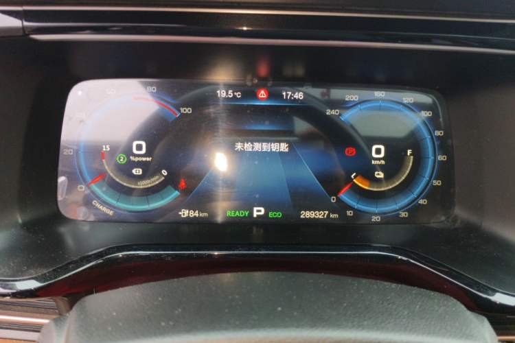 Used AION S 2019 Meizu Evo 630 Instrument Cluster