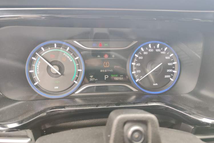 Used AION S 2019 Xuan 530 Instrument Cluster