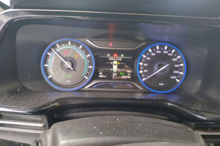 Used AION S 2019 Xuan 630 Instrument Cluster