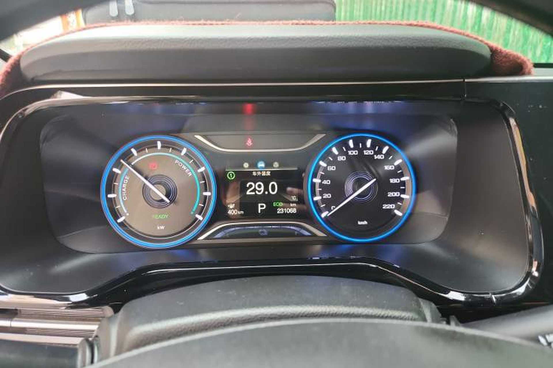Used AION S 2019 Xuan 530 Instrument Cluster