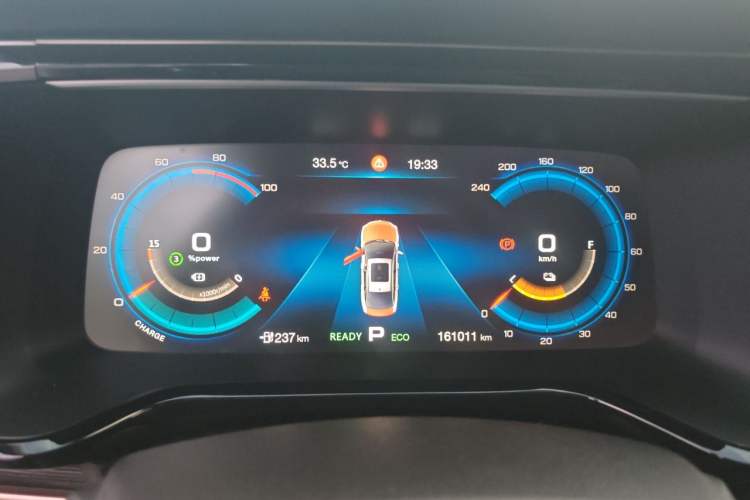 Used AION S 2019 Meizu Evo 630 Instrument Cluster