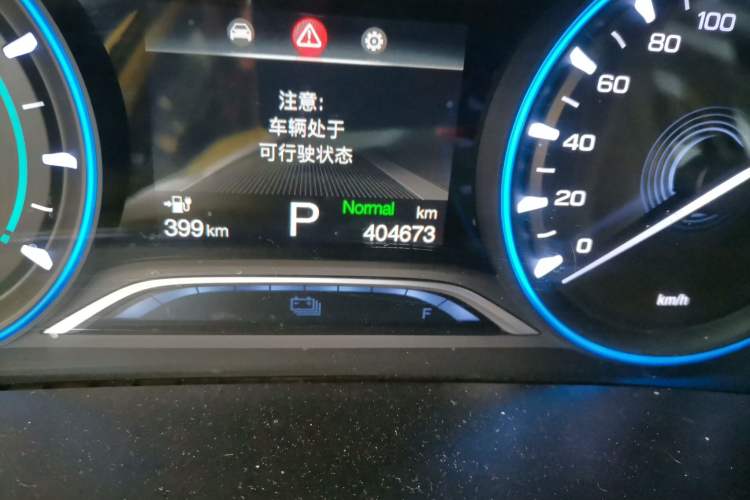 Used AION S 2019 Xuan 530 Odometer Close Up