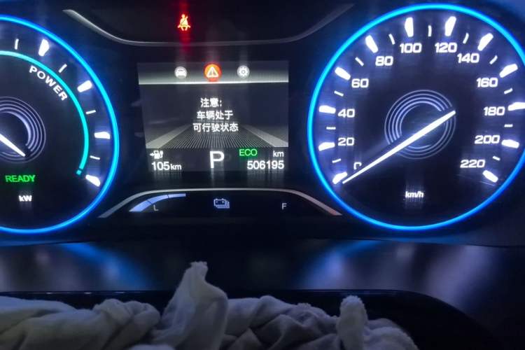 Used AION S 2019 Xuan 530 Odometer Close Up