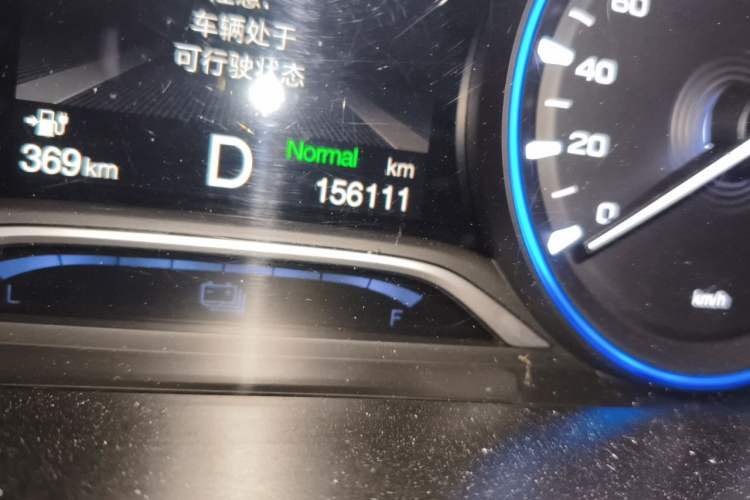 Used AION S 2019 Meizu 530 Odometer Close Up