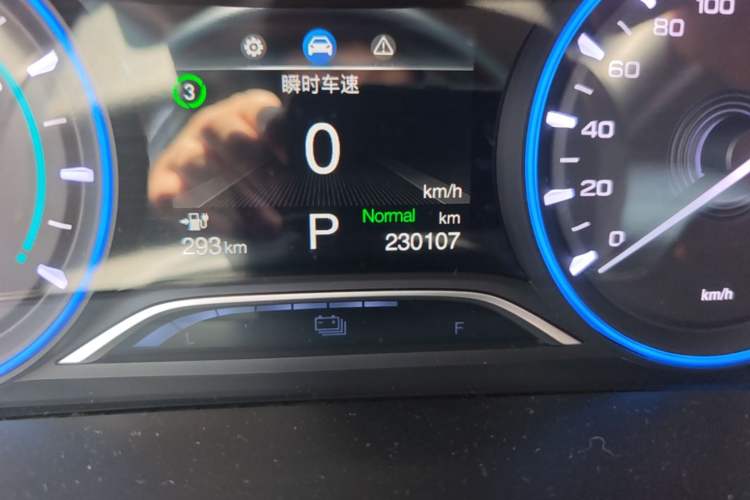 Used AION S 2019 Meizu 530 Odometer Close Up