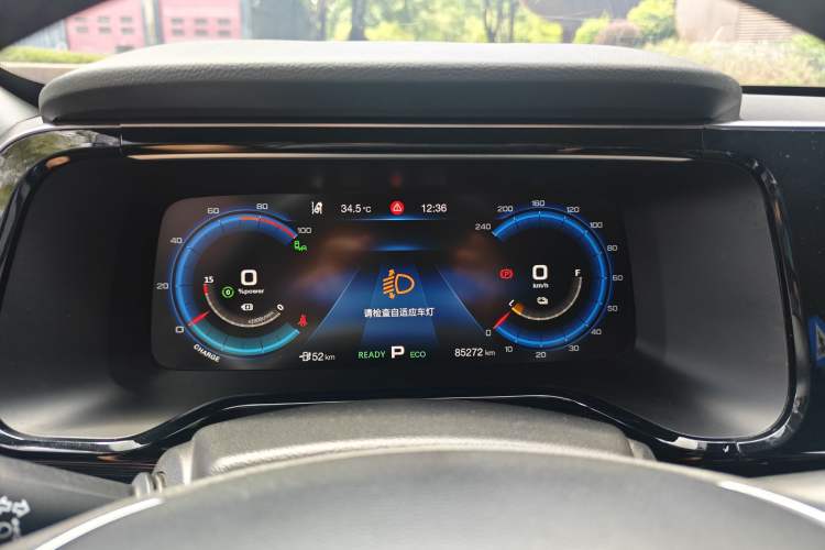 Used AION S 2019 Max 630 Odometer Close Up
