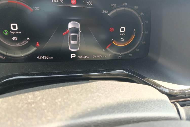 Used AION S 2019 Meizu 630