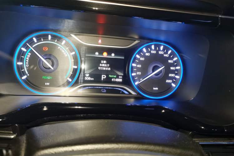 Used AION S 2019 Xuan 630 Odometer Close Up
