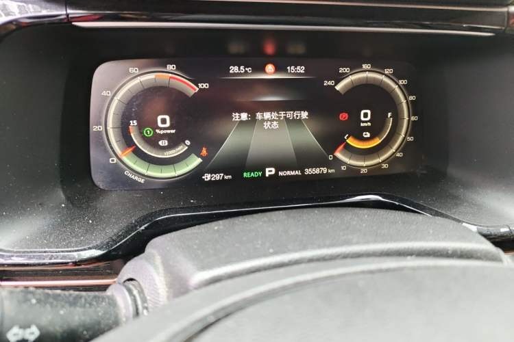 Used AION S 2019 Meizu Evo 630 Odometer Close Up