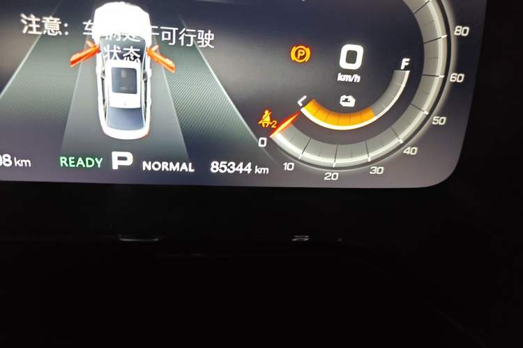 Used AION S 2019 Meizu 630 Safety Smart Drive Edition Odometer Close Up
