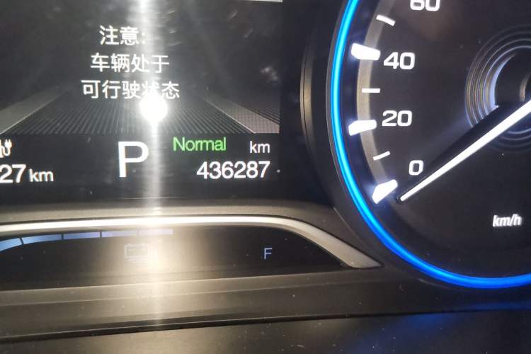 Used AION S 2019 Xuan 530 Odometer Close Up