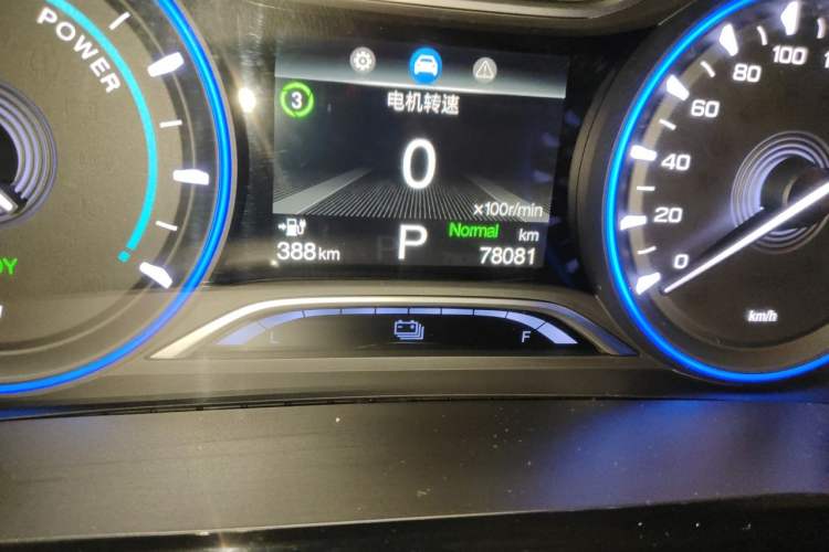 Used AION S 2019 Meizu 530 Odometer Close Up