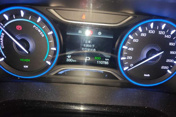 Used AION S 2019 Meizu 530 Odometer Close Up
