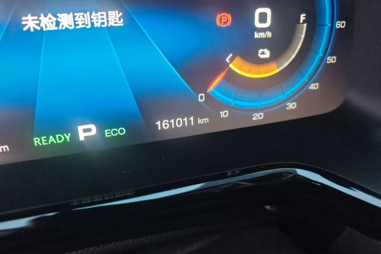 Used AION S 2019 Meizu Evo 630 Odometer Close Up