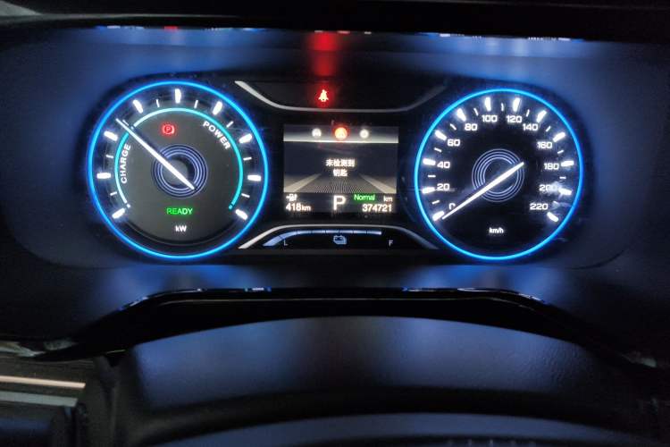 Used AION S 2019 Meizu 630 Odometer Close Up