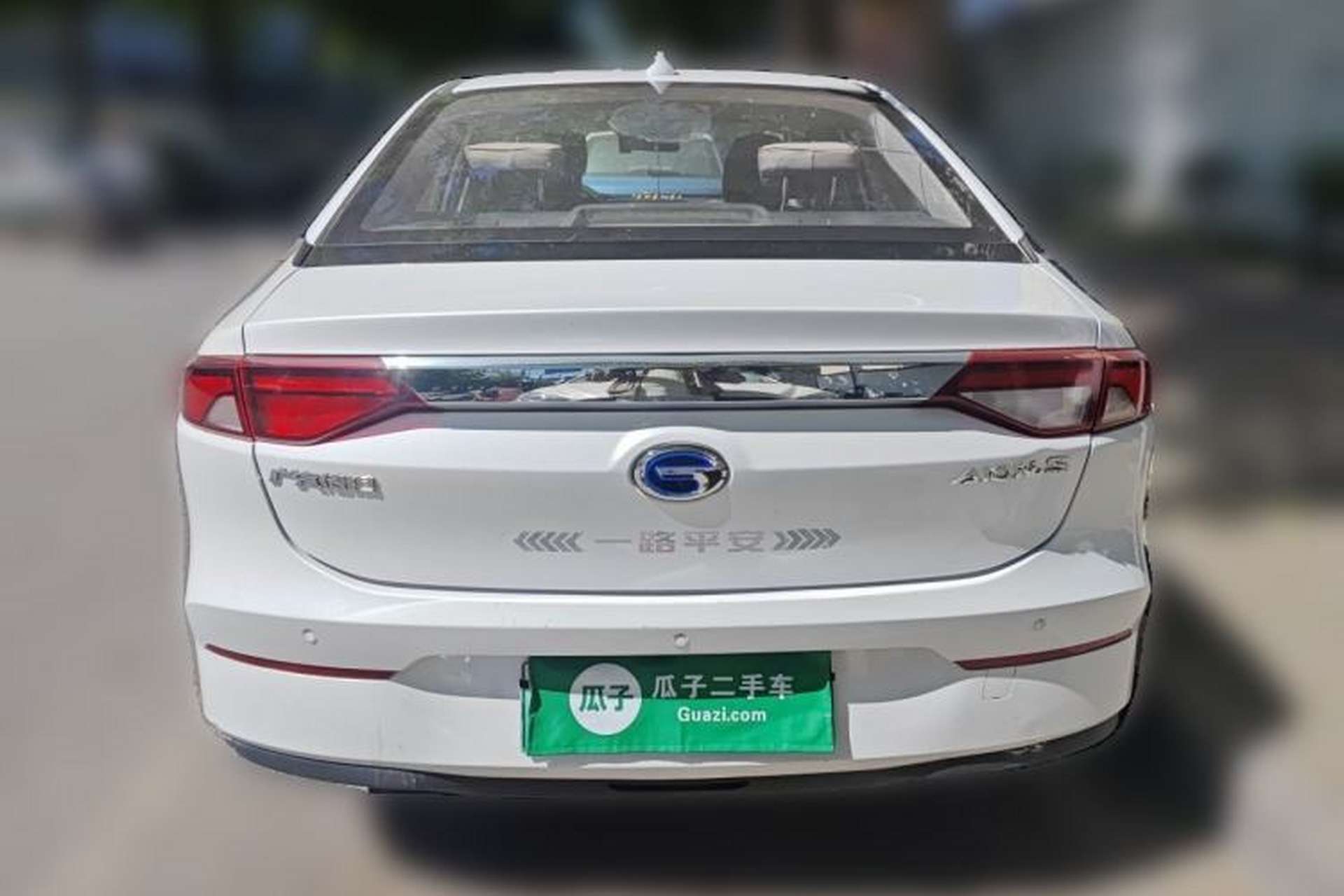 Used AION S 2019 Xuan 630 Rear
