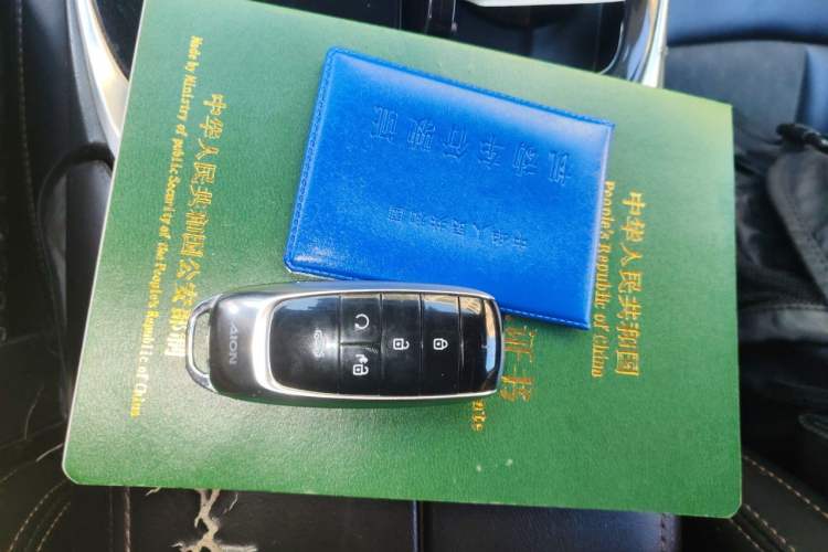 Used AION S 2019 Meizu 630 Vehicle Key