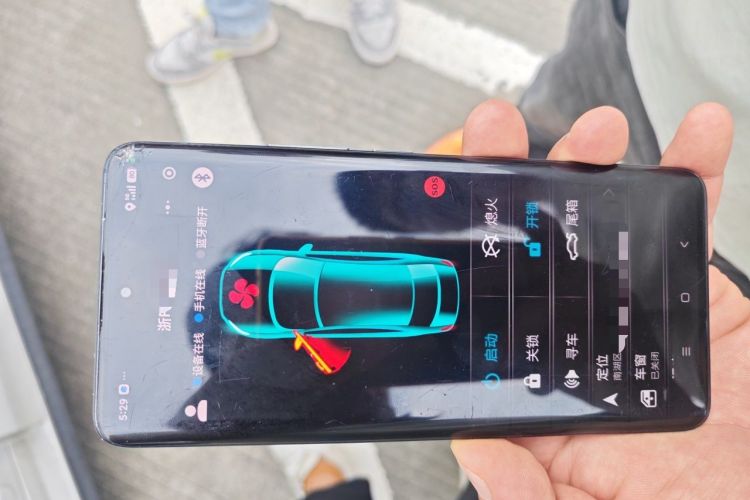 Used AION S 2019 Xuan 530 Vehicle Key