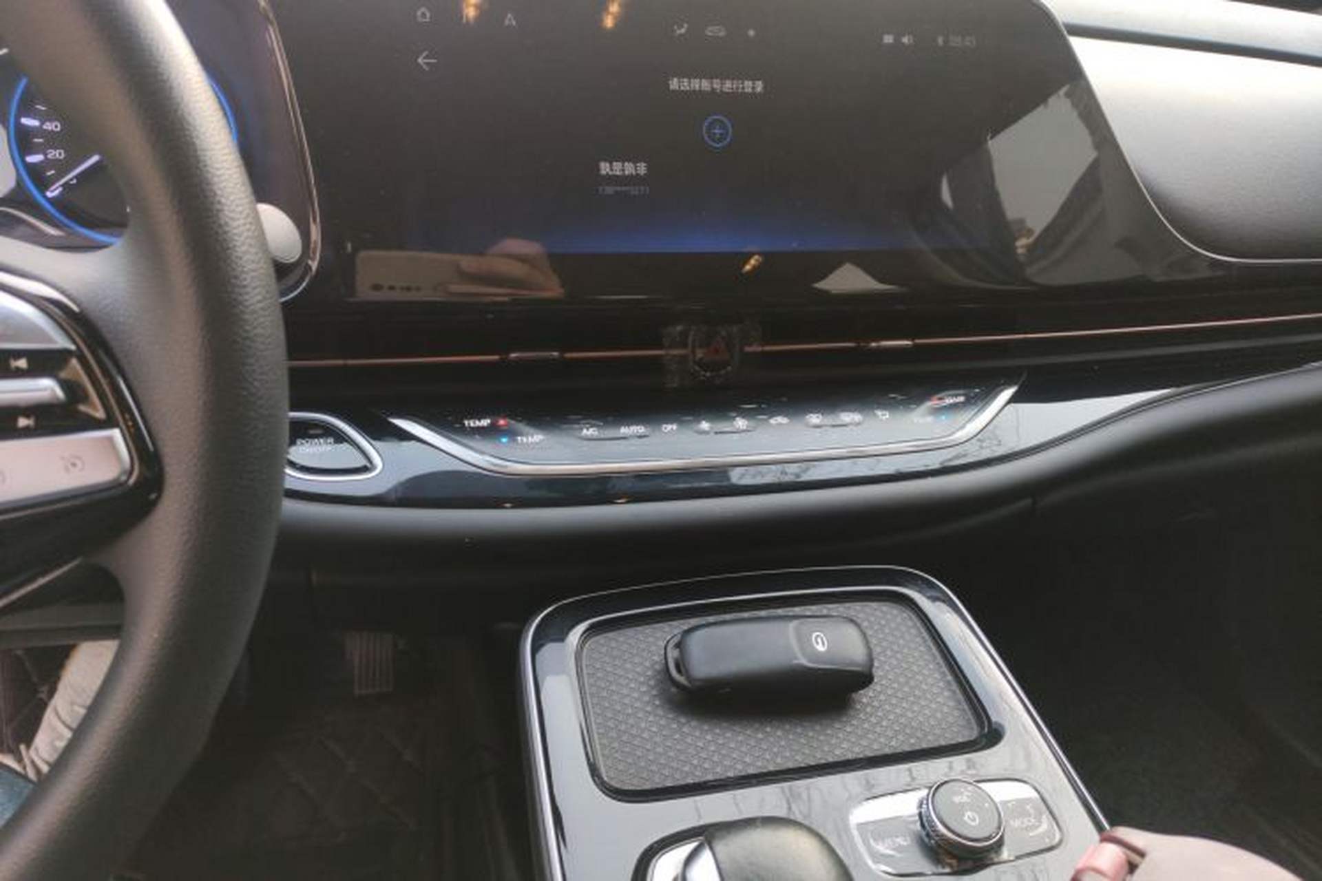 Used AION S 2020 Meizu 580 Audio And AC Panel