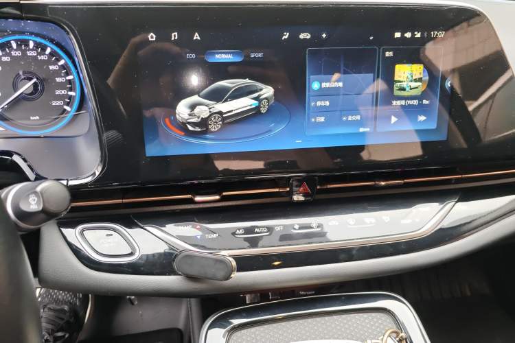 Used AION S 2020 Meizu 580 Audio And AC Panel