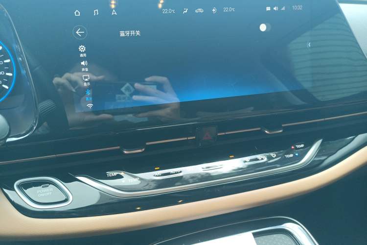 Used AION S 2020 Meizu 580 Audio And AC Panel