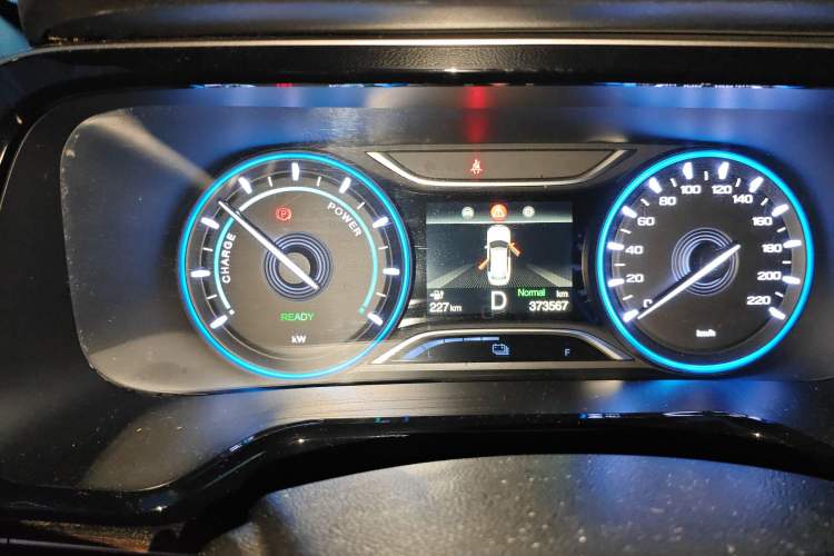 Used AION S 2020 Meizu 580 Instrument Cluster
