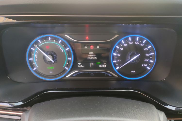 Used AION S 2020 Meizu 580 Instrument Cluster