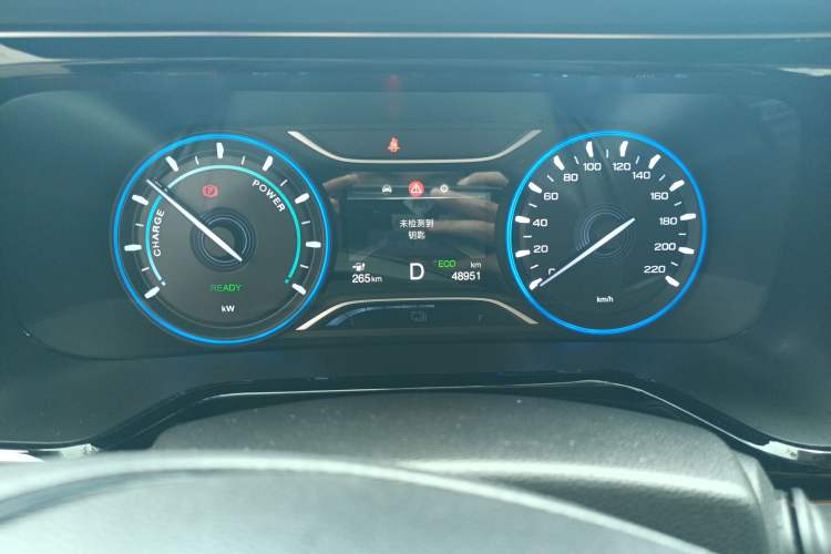 Used AION S 2020 Meizu 580 Instrument Cluster