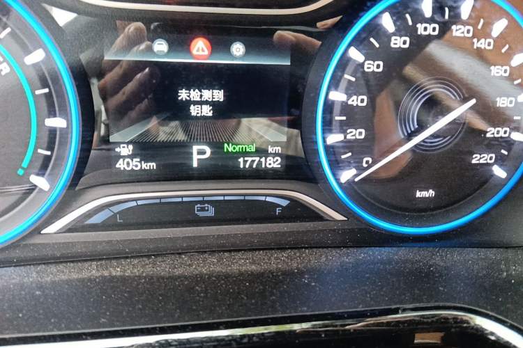Used AION S 2020 Meizu 580 Odometer Close Up