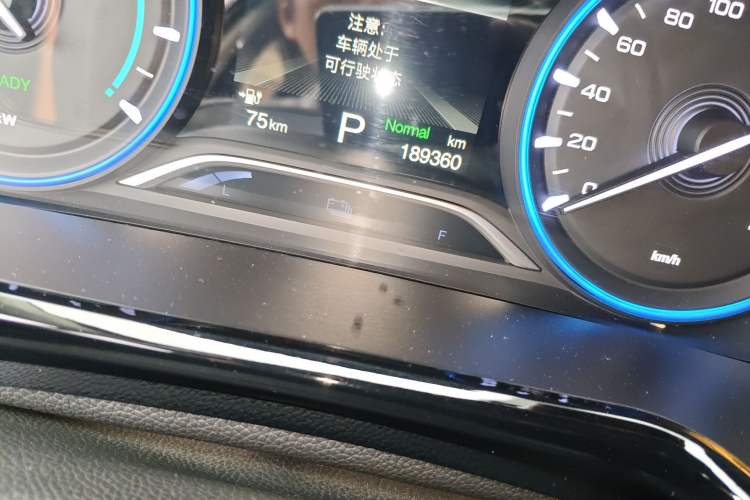 Used AION S 2020 Meizu 580 Odometer Close Up